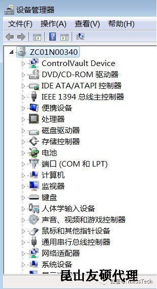 临沧临沧蔡司临沧三坐标